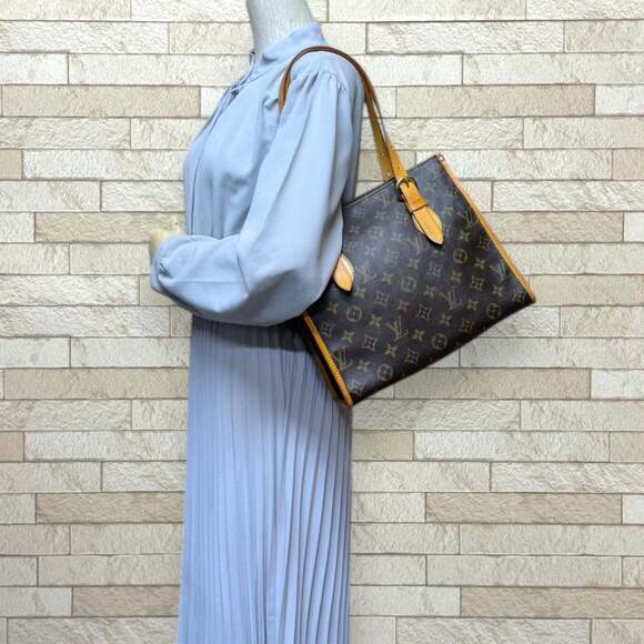 Pre-owned Louis Vuitton Popincourt Au Monogram Shoulder Bag in Canvas (M40007... - Picture 2 of 11